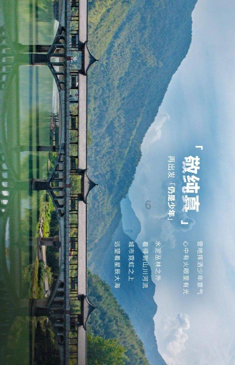 家园卡拉克沙漠