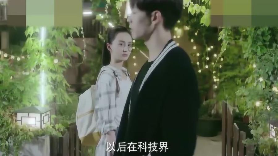 此间不负