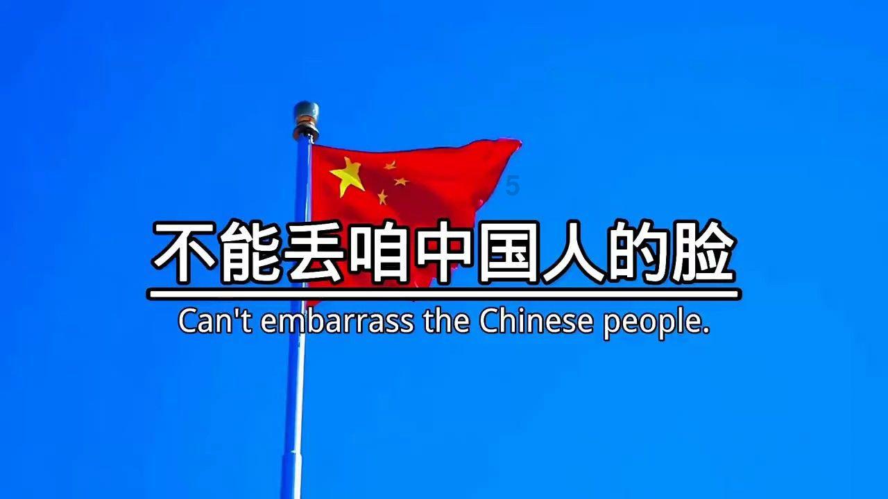 日本群马县强拆“朝鲜劳工追悼碑”