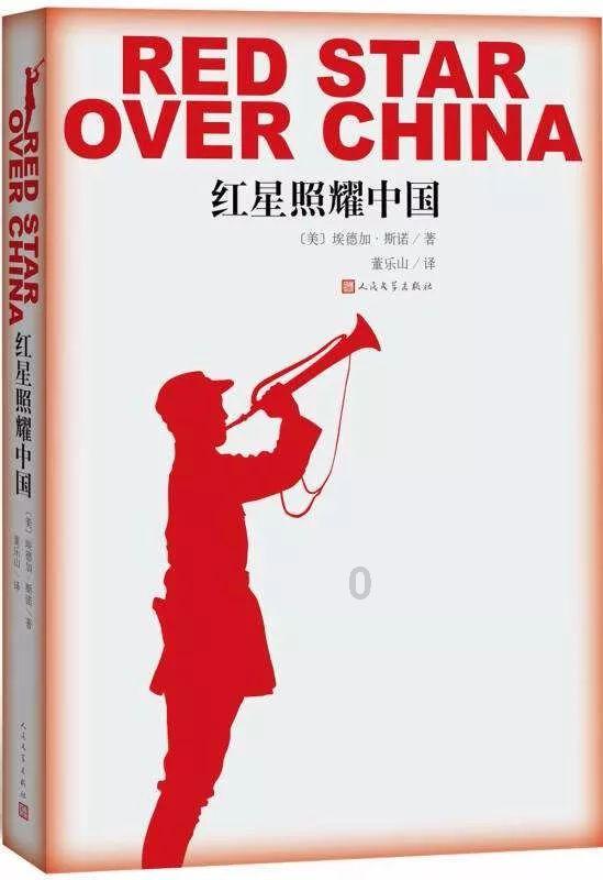 圣铠传说
