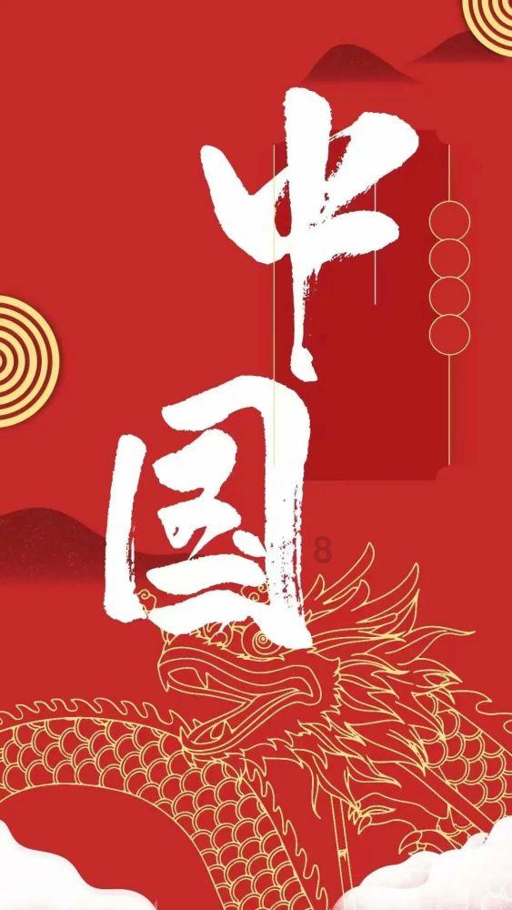 疯狂的聚会