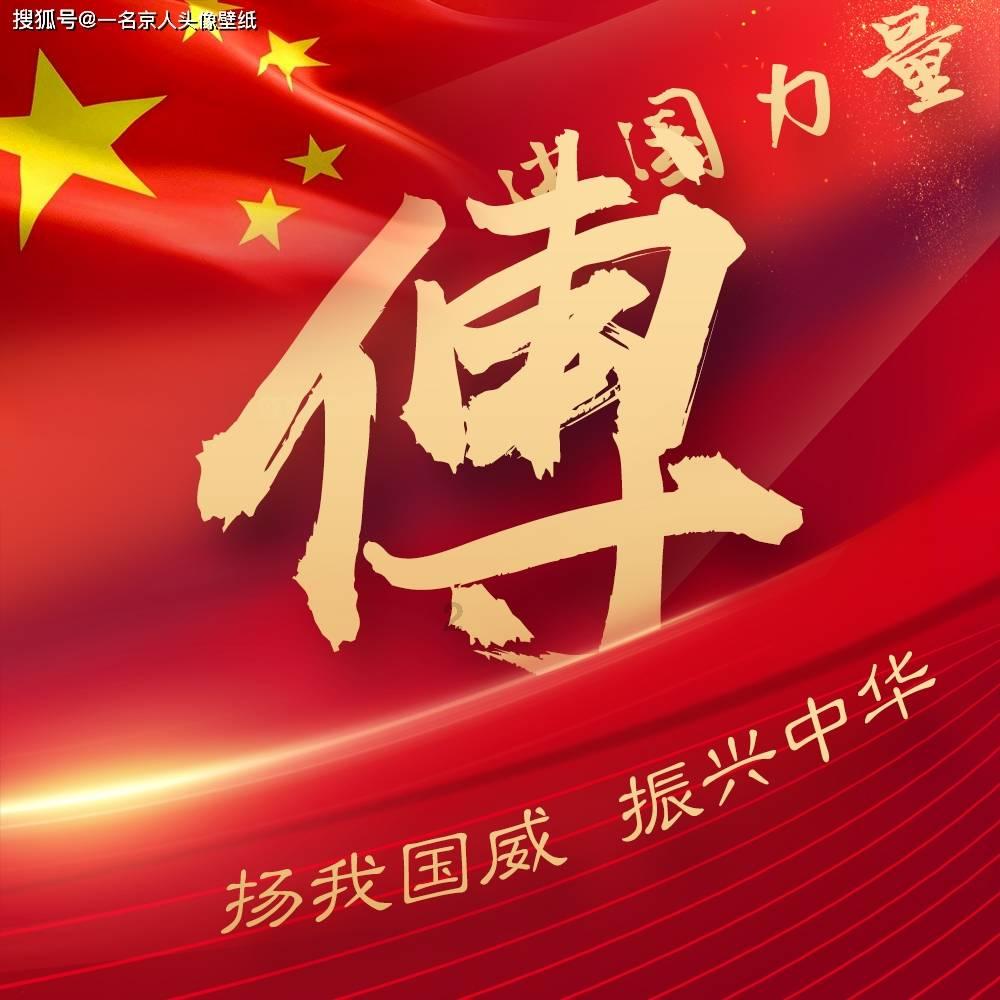 奥巴马的传奇生父，哄骗2个白人女人，生了3个娃，晚年却很凄凉