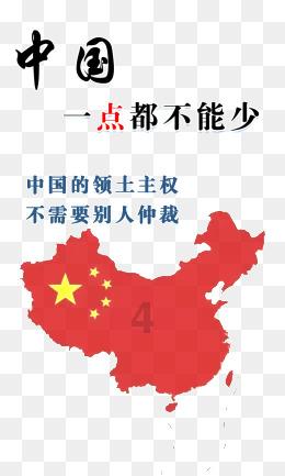 豆娃勇士