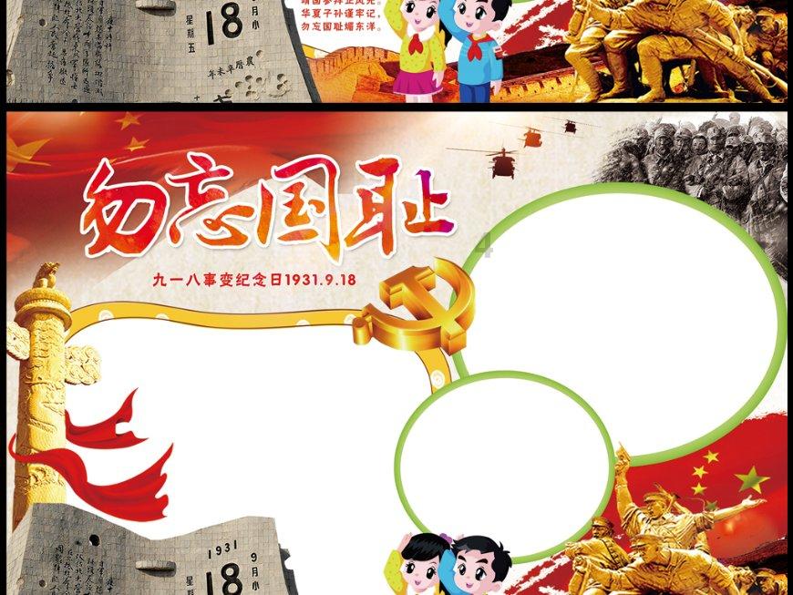 馆藏海南 打卡海南小众博物馆