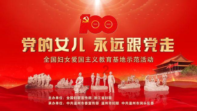 雨后盛放