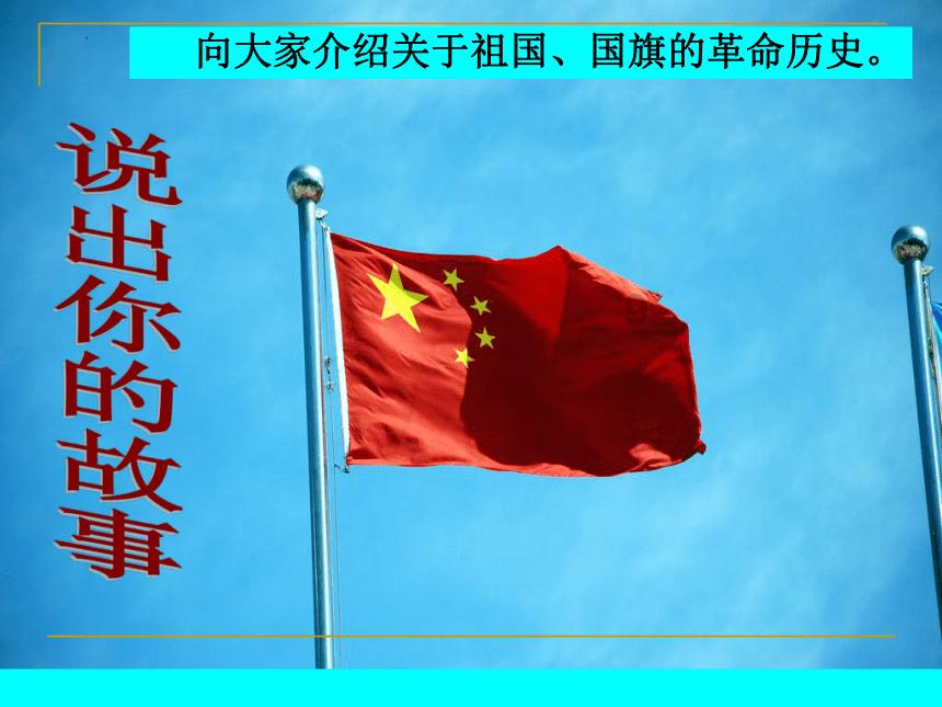 逃离花园电机室