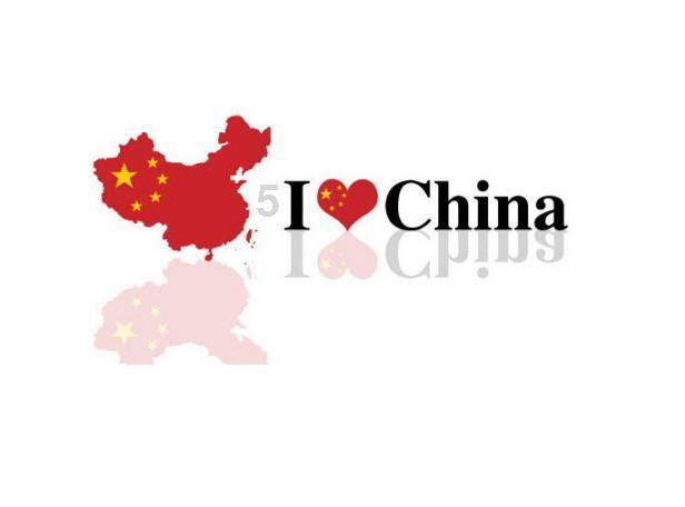 抖音作品怎么发微信朋友圈