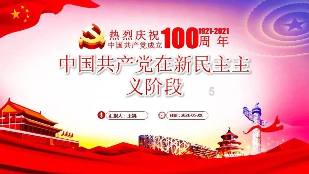 无锡大姐教你在家腌制萝卜干，清脆爽口，做法简单，放半年都不坏