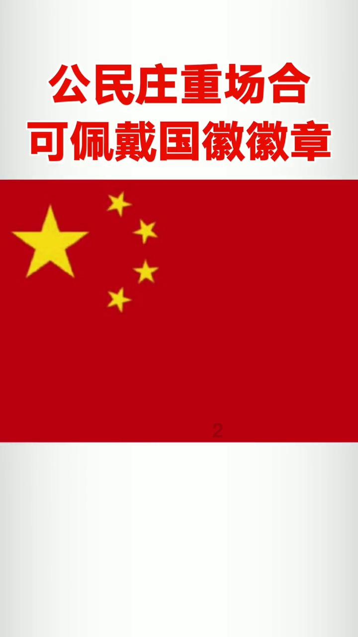 1996年,蒋孝勇去世,为完成其祖父遗愿,病入膏肓之时还回乡扫墓