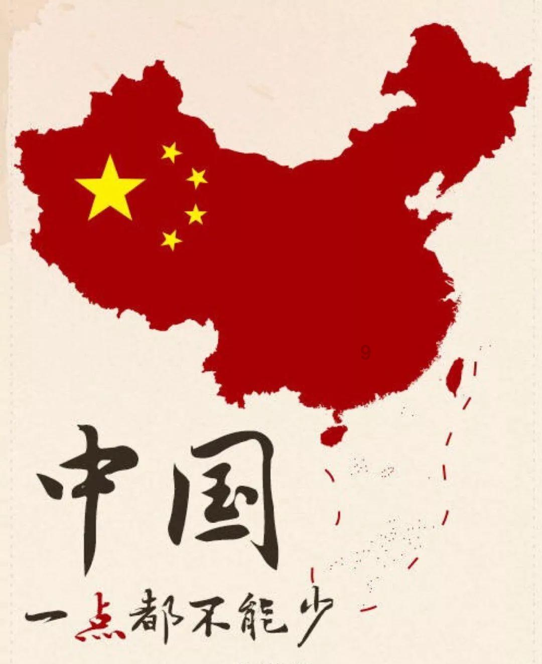 登飞来峰表现了诗人怎样的精神品质？游戏画面