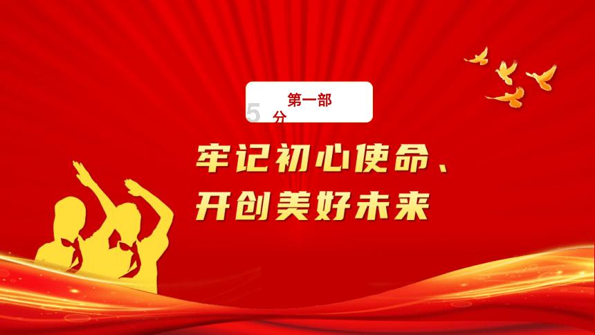探索知识星球什么是转子发动机,最早在什么车上使用过,深入了解精彩世界