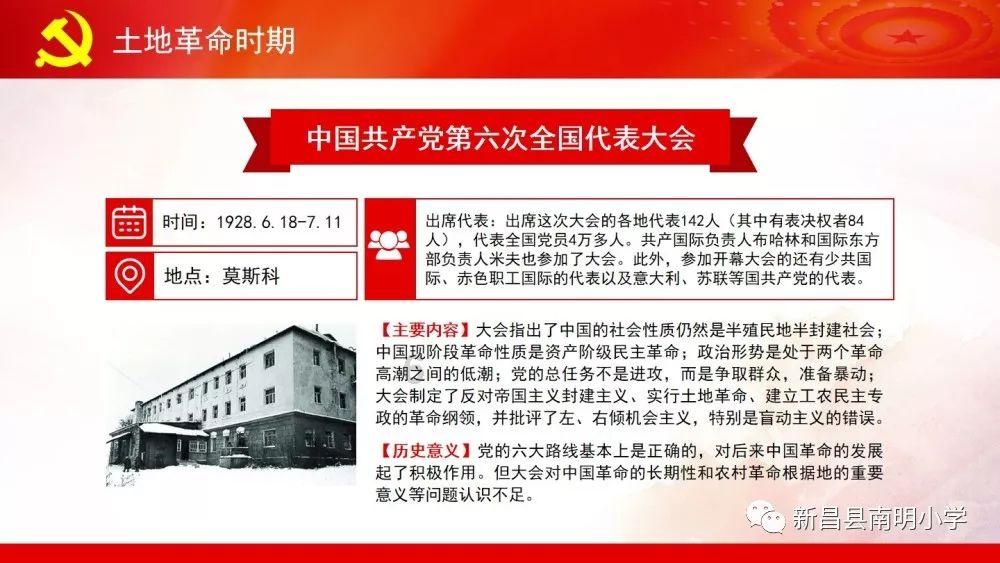 渭南吾悦·安踏丨2024 新年新人设!