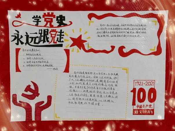探索那电视插入无线网卡可以连接WiFi吗的全新红迪网平台