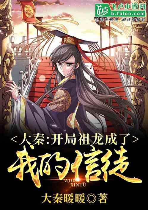 原住民老人救援