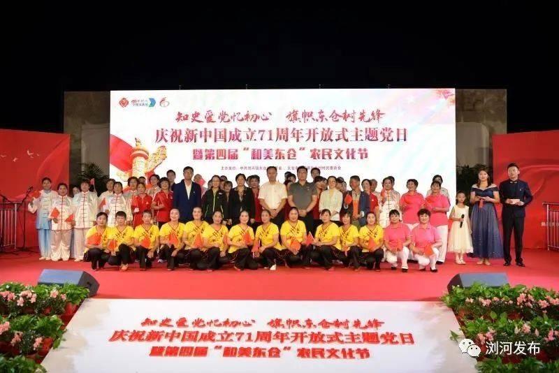 香港信贷附属授出本金金额为3000港元的贷款