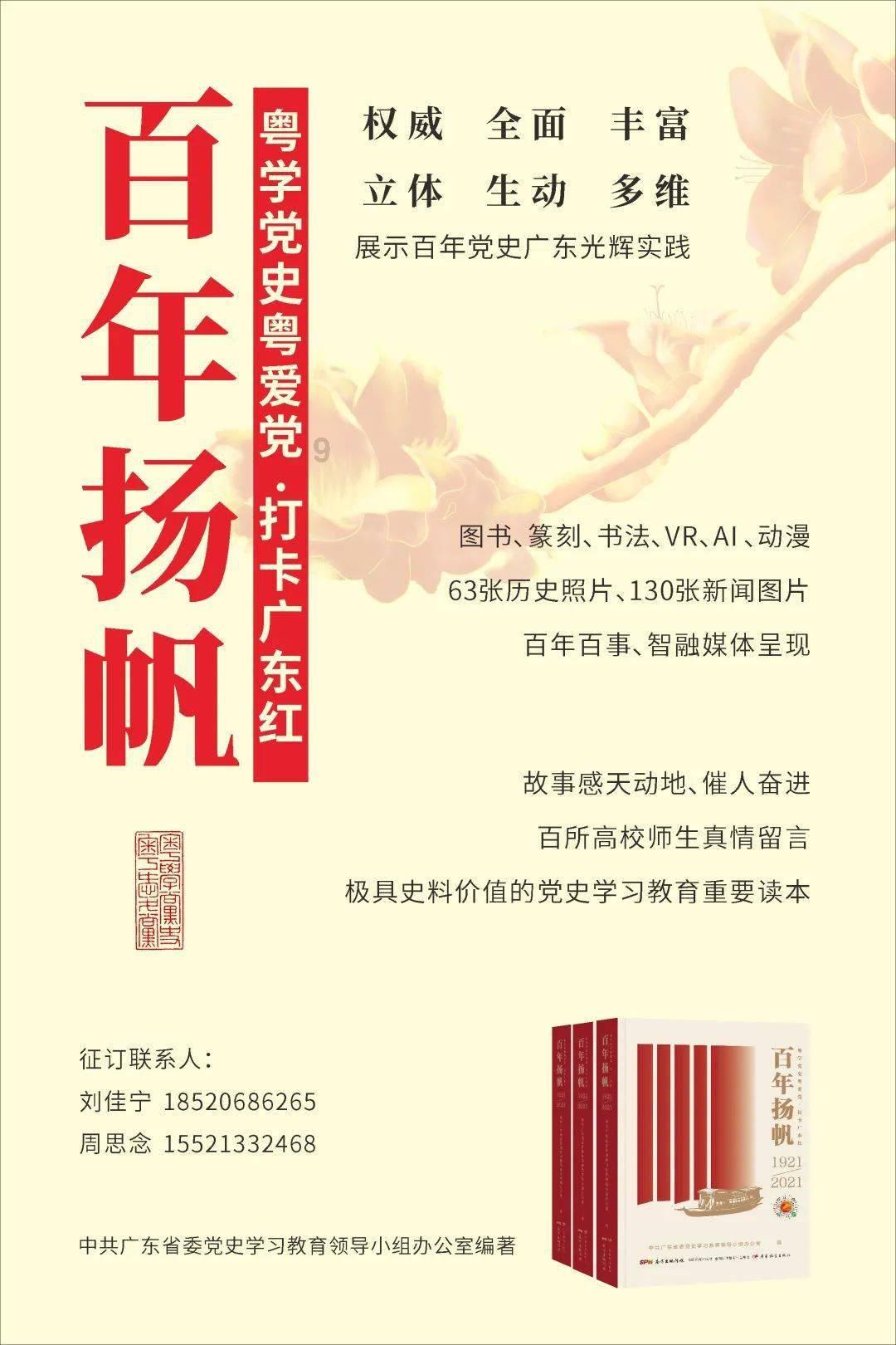 「土豆饼怎么做如何做好吃」- 机智科技问答,智能解答问题