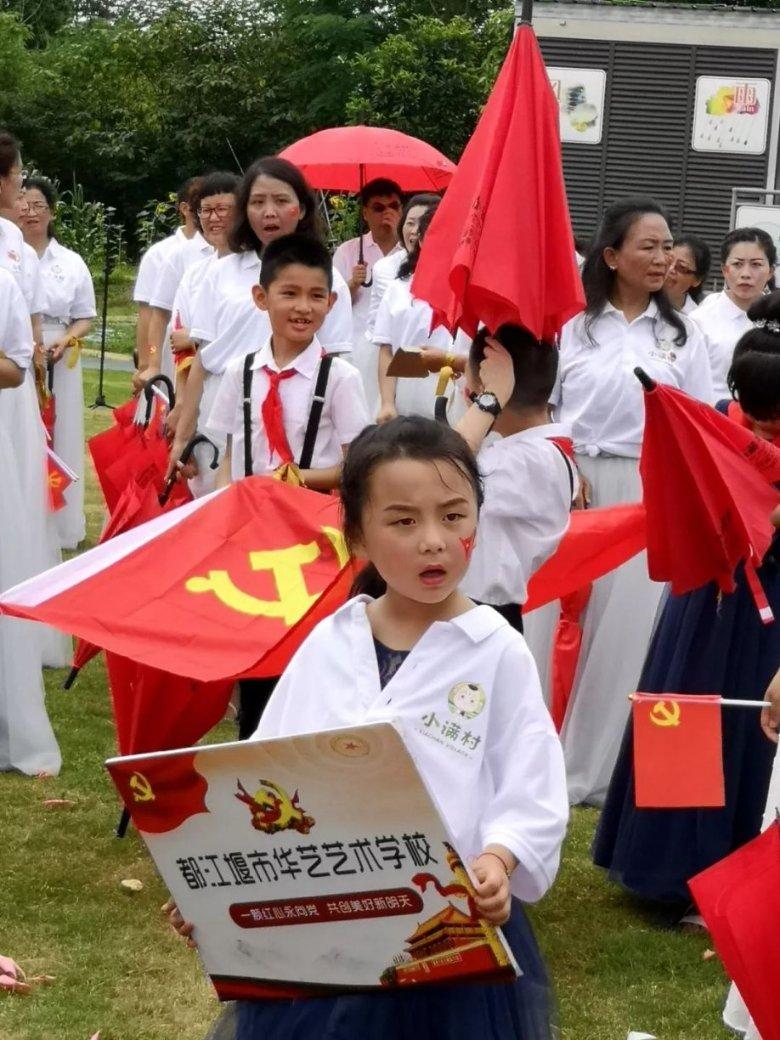 2024我国湖南省高校排名