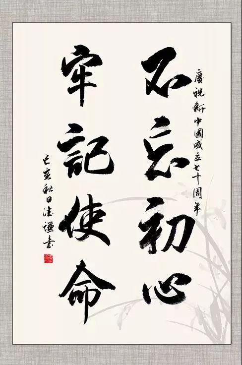 探探猫宝石岛2