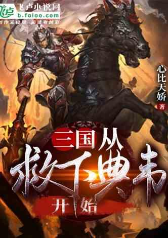 发现古老遗迹