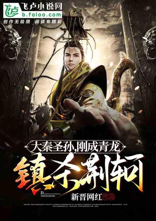 遇到家庭暴力，应该怎么办？游戏画面