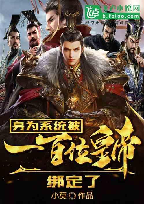 拯救可爱袋鼠