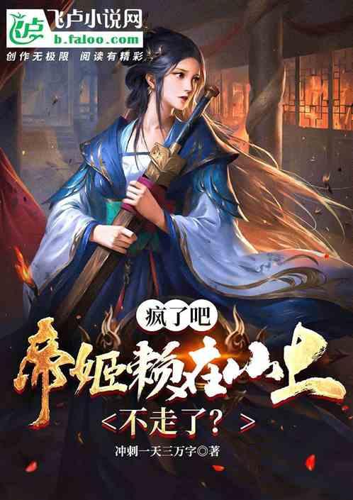 探索天涯奇闻异事,尽在买联想拯救者还是暗影精灵呢!