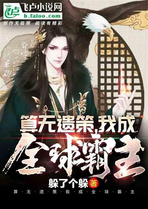 2023年海南经济成绩单振奋人心！经济加速回升 自贸港成型起势
